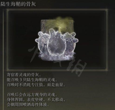 阿里西西3