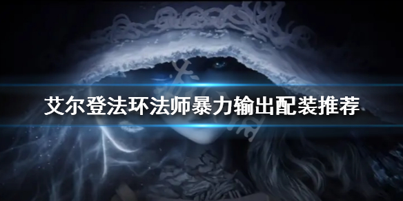阿里西西1