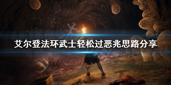 阿里西西1