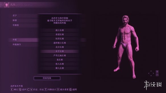 阿里西西26