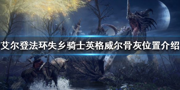 阿里西西1
