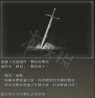 阿里西西2