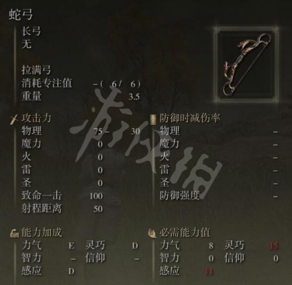 阿里西西5