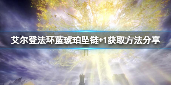 阿里西西1