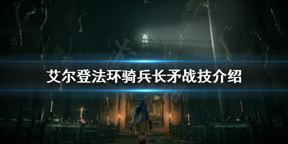 阿里西西1
