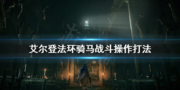 阿里西西1