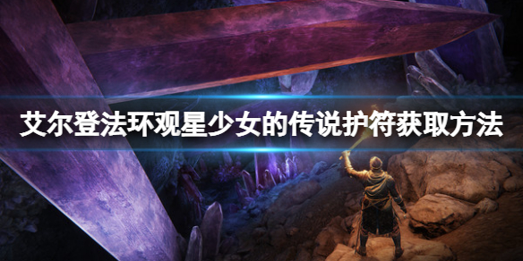 阿里西西1