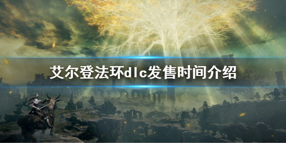 阿里西西1