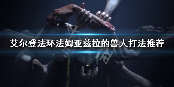 阿里西西1