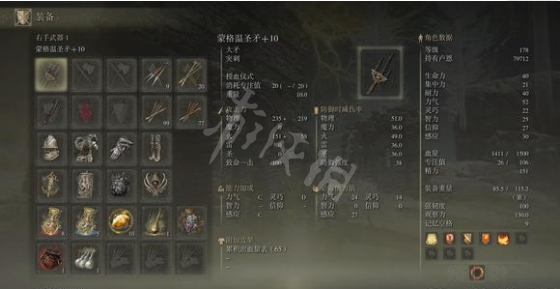 阿里西西2