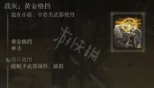 阿里西西2