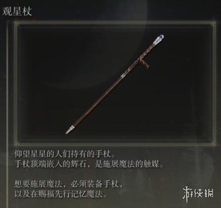 阿里西西2