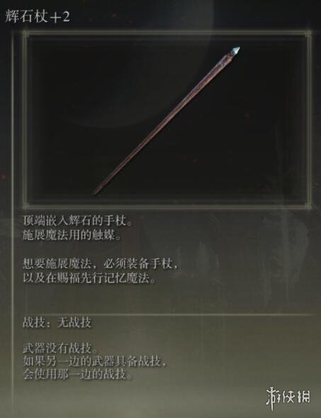 阿里西西4
