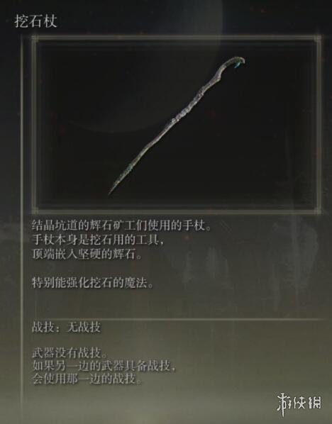 阿里西西8