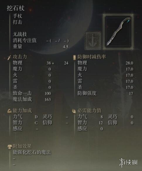 阿里西西9