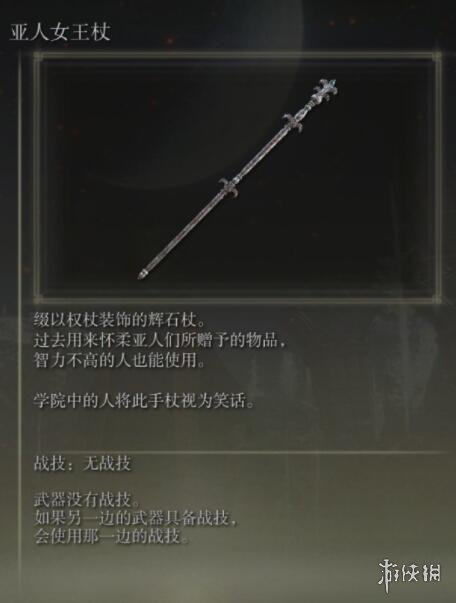 阿里西西10