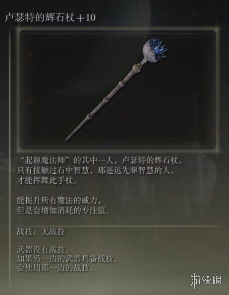 阿里西西14