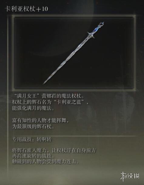 阿里西西20