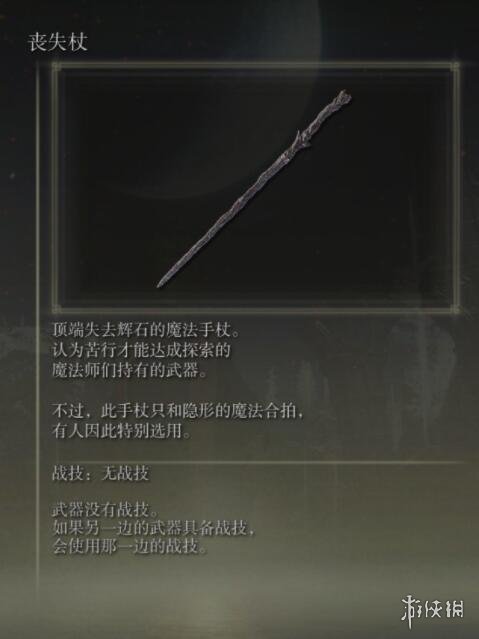 阿里西西24