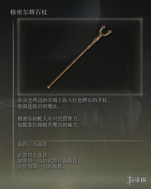 阿里西西26