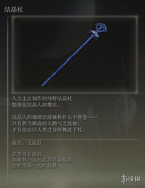 阿里西西28