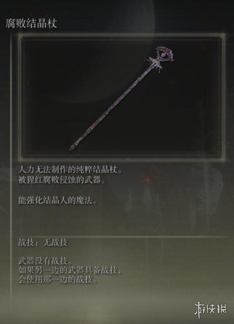 阿里西西30