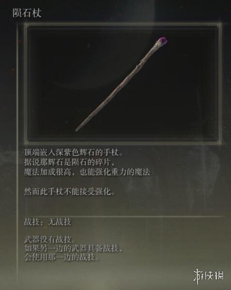 阿里西西32