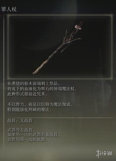 阿里西西34