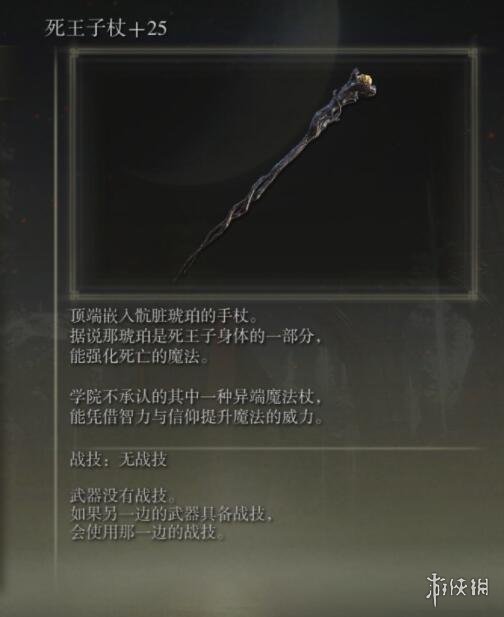 阿里西西36
