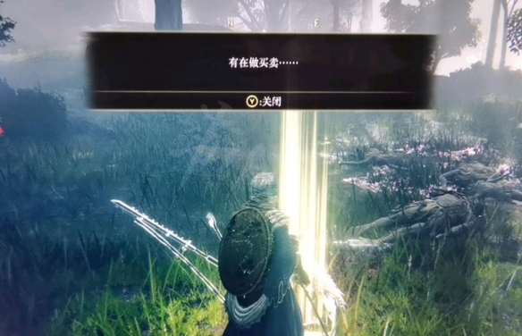 阿里西西2