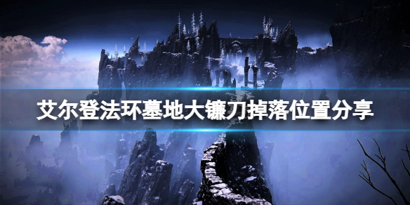 阿里西西1