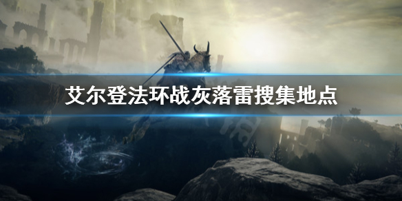阿里西西1