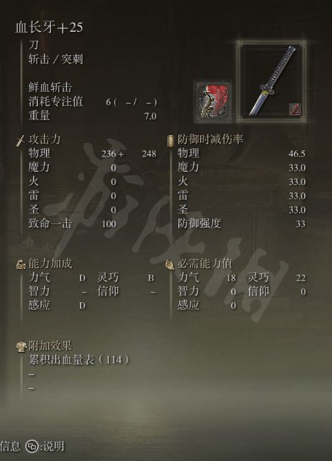 阿里西西3