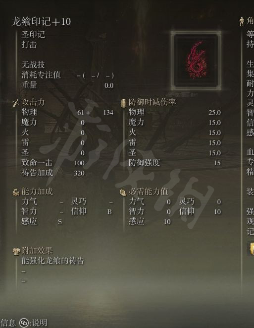 阿里西西4