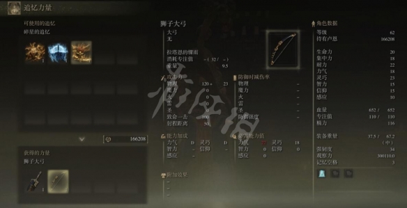 阿里西西5