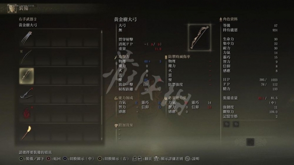 阿里西西7