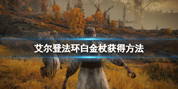 阿里西西1