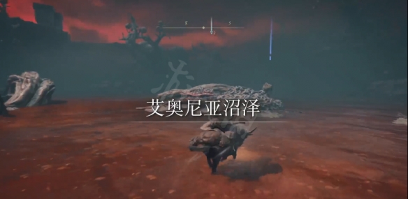 阿里西西2