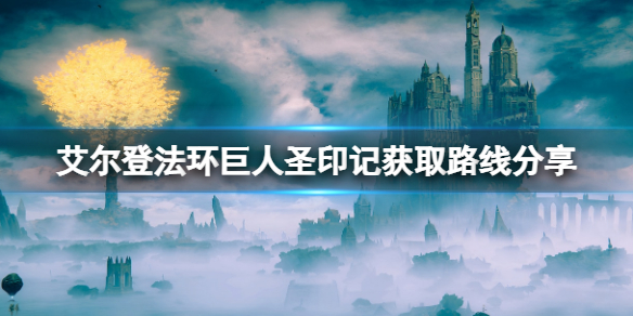 阿里西西1