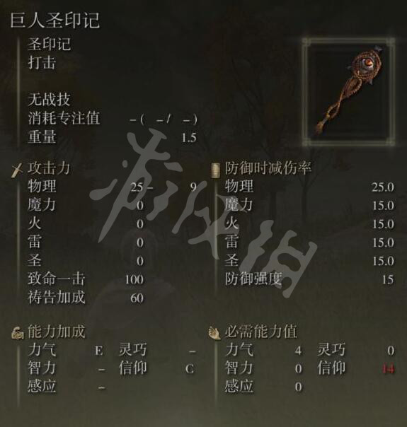 阿里西西11