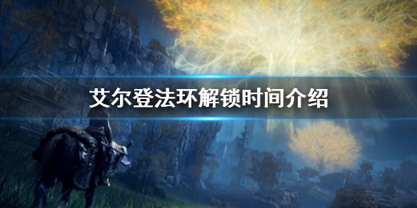 阿里西西1