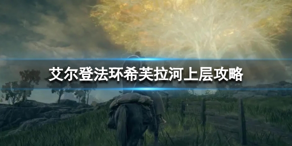阿里西西1