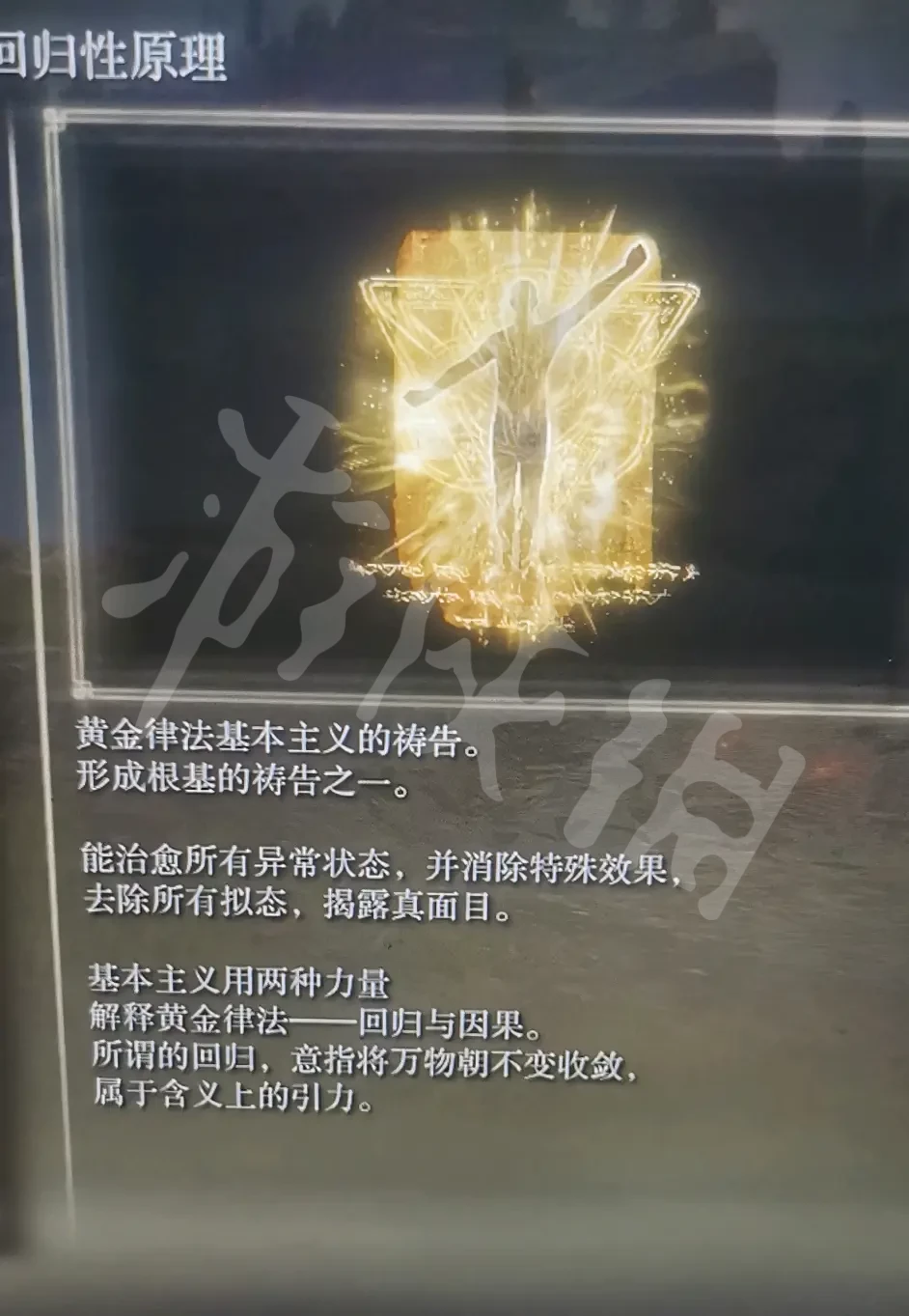 阿里西西2