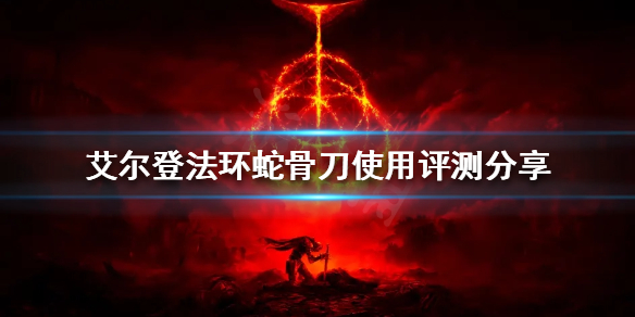 阿里西西1
