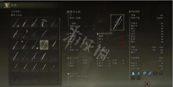阿里西西2