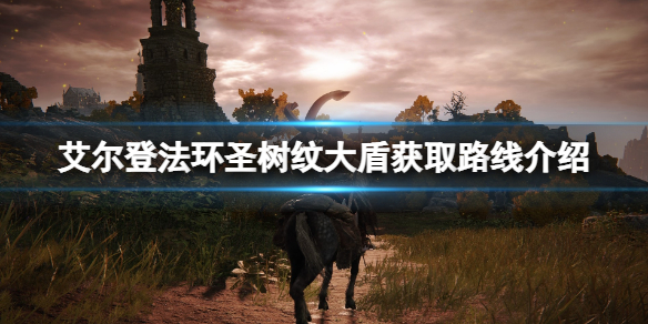 阿里西西1