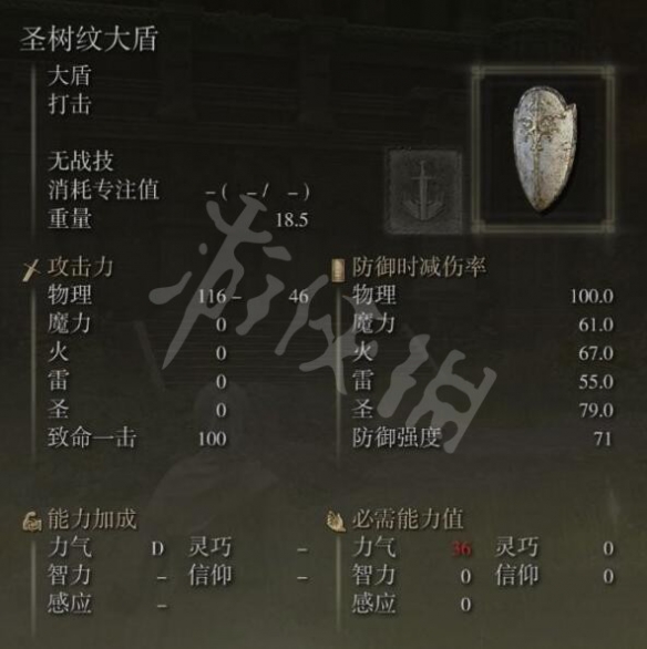 阿里西西7