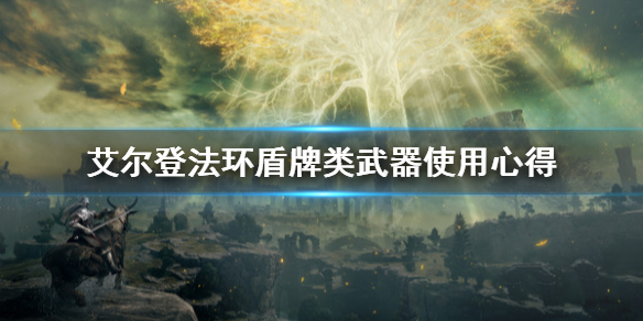 阿里西西1