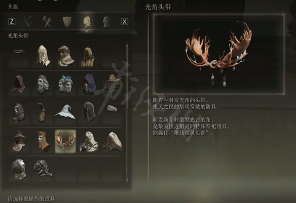 阿里西西2