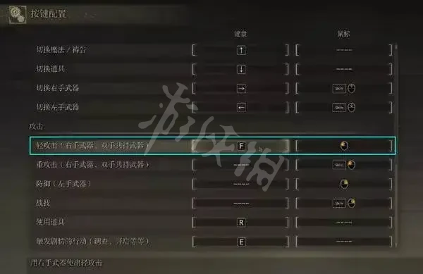 阿里西西3